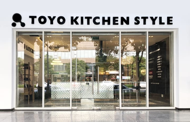 Toyo Kitchen Style Shop Ho Chi Minh City