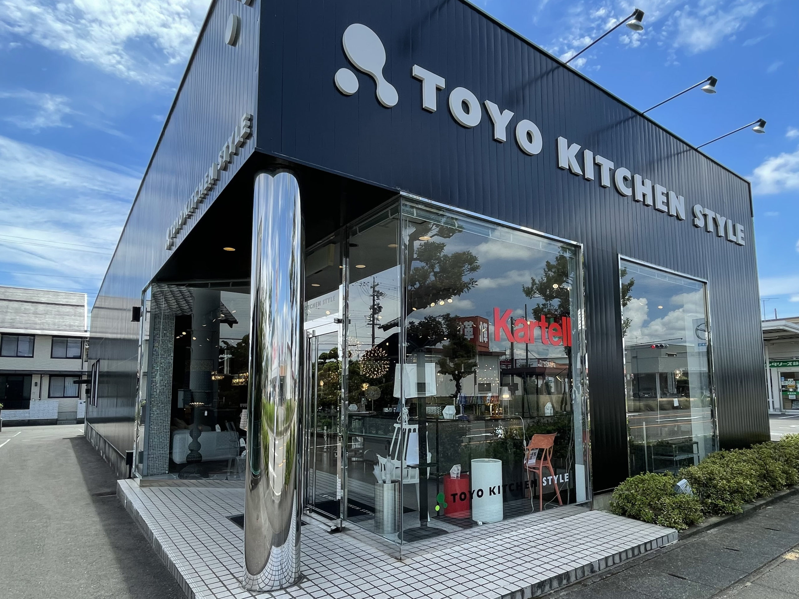 静岡西ショールーム｜トーヨーキッチンスタイル