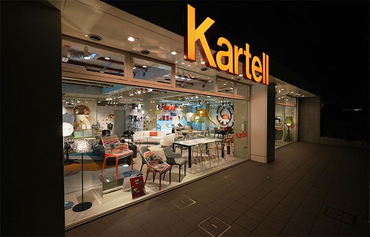 Kartell Tokyo