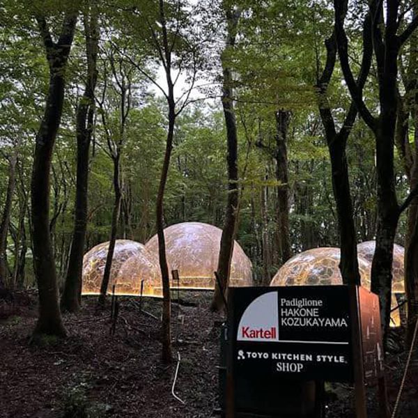 A fantastic dome-shaped showroom in the forest of Hakone “Toyo Kitchen Style Shop Hakone” opens on September 10th