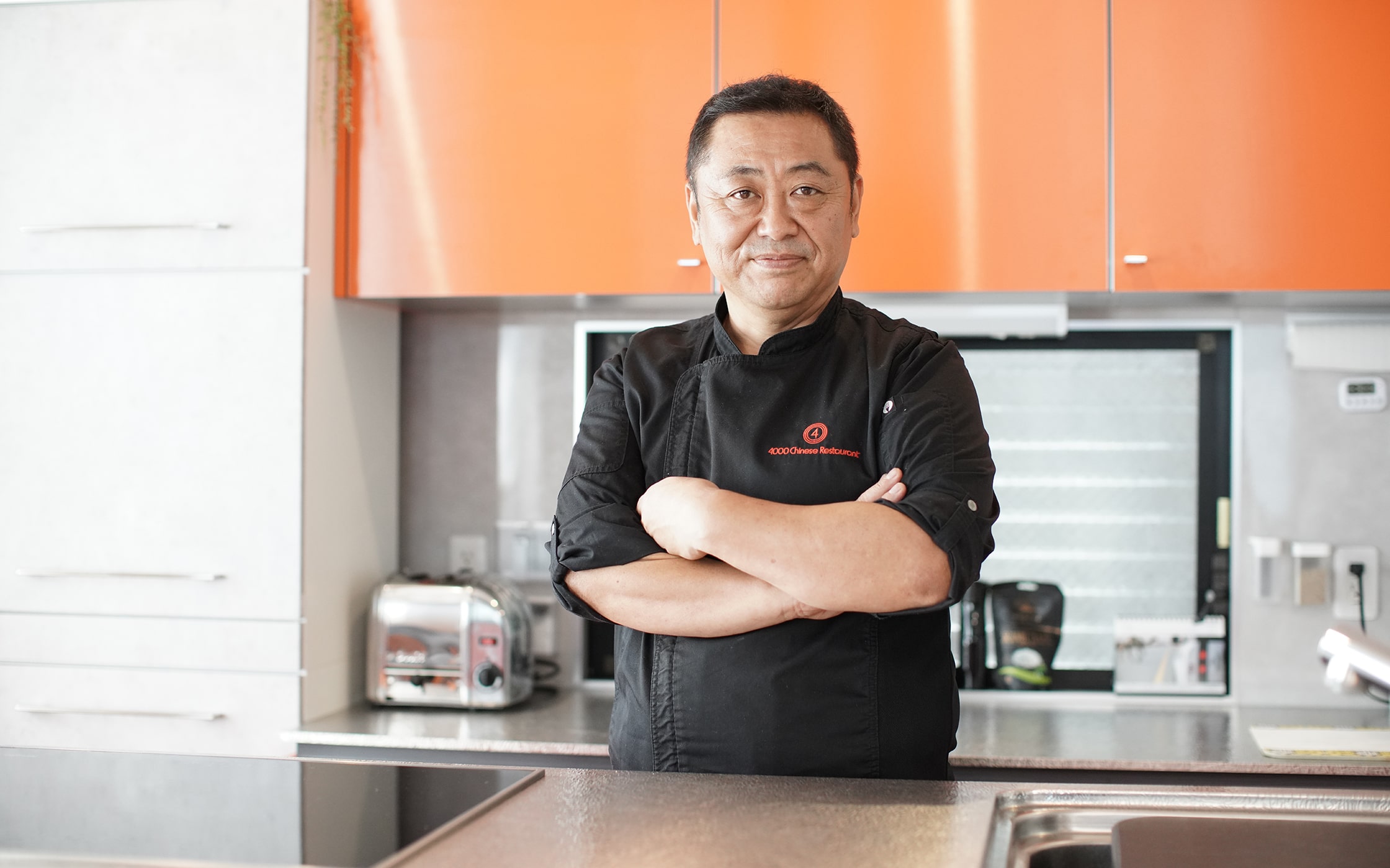 A &quot;master of Chinese cuisine&quot; fell in love with the happy orange kitchen.