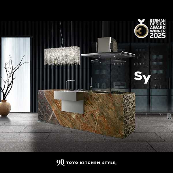 キッチン「Sy｜サイ」ドイツのデザイン賞「German Design Awards2025」Winner受賞