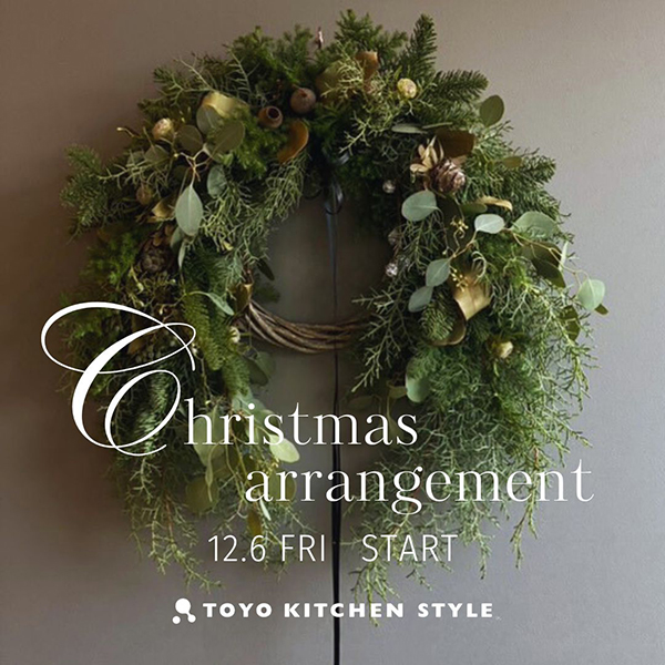 [仙台] 12/6 Christmas arrangement