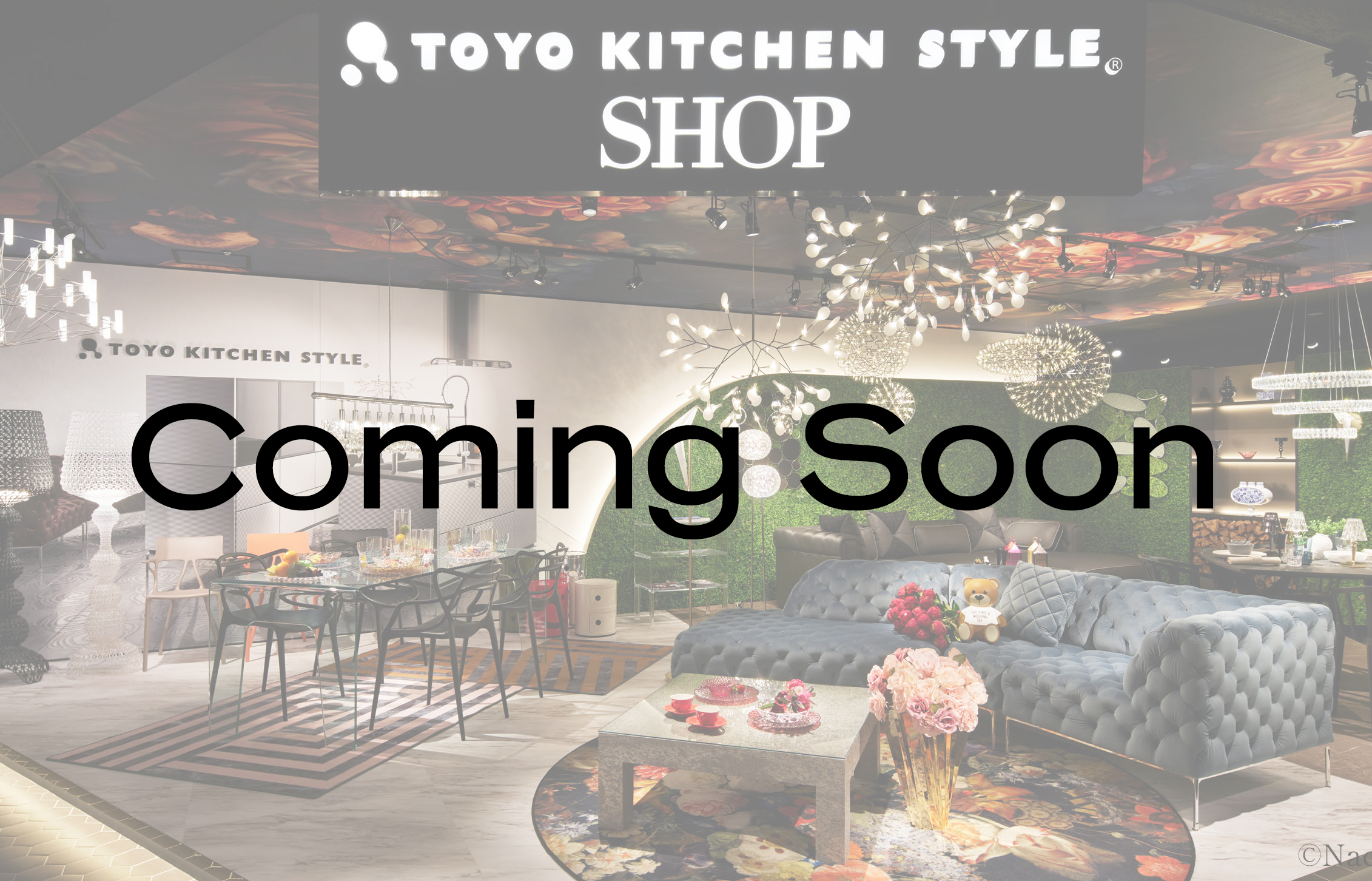 ［Coming Soon］トーヨーキッチンスタイルショップ京都東