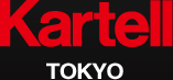 Kartell TOKYO